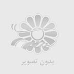 استاد سحر